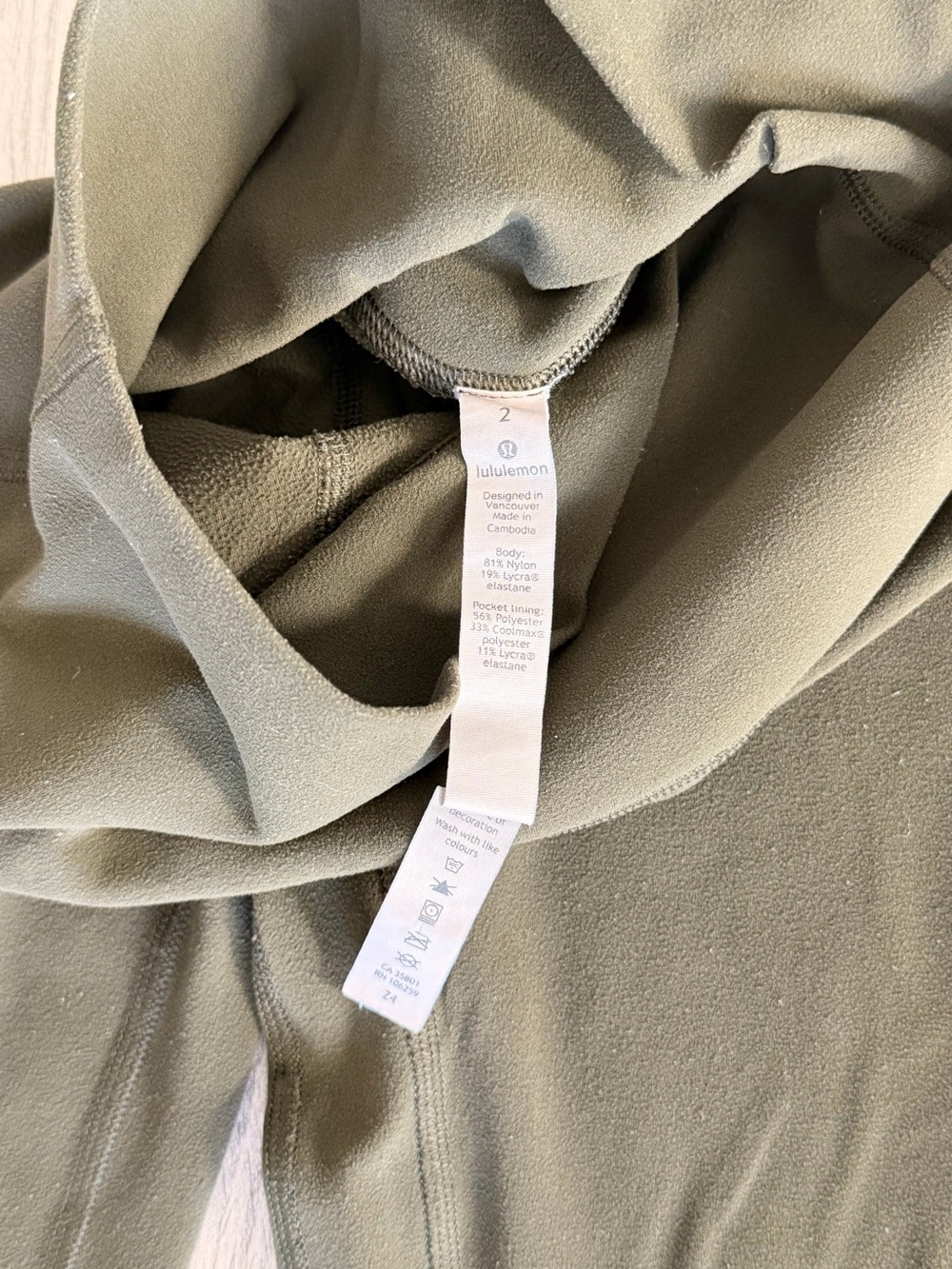 Lululemon Align Leggings 2 - Picture 3 of 4